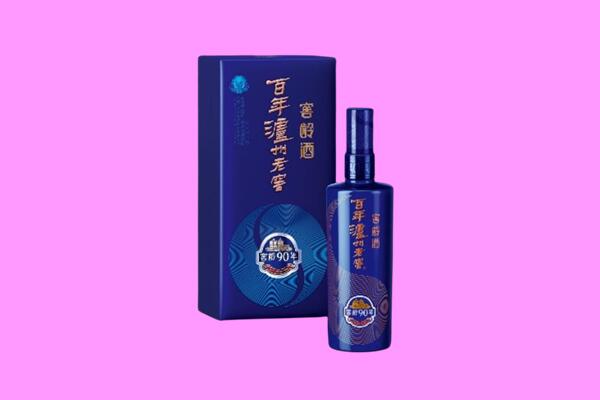 宜昌猇亭区回收泸州老窖