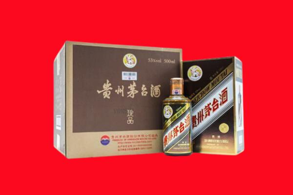 宜昌猇亭区回收50年茅台